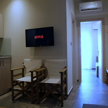 Katrine Boutique Lägenhet *